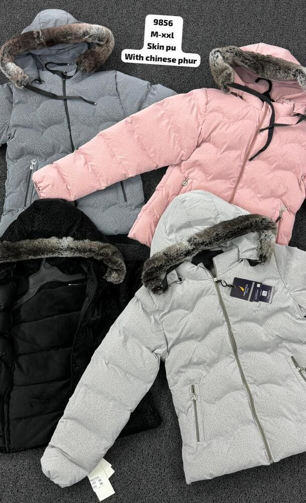 Ladies Winter Puffer Jacket