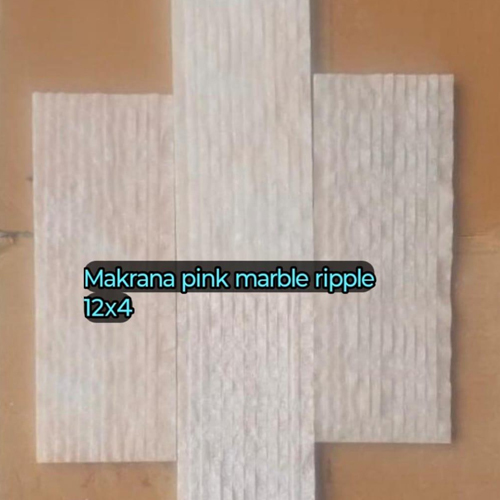 12X4 Makrana Pink Rippled Marble - Application: Flooring