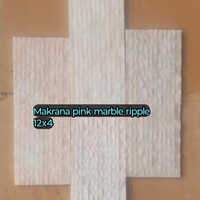 12x4 Makrana Pink Rippled Marble