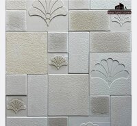 Mint Cnc Pattern Sandstone - Application: Wall Cladding