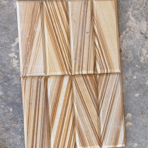 Teak Butch Marble Sandstone - Application: Flooring