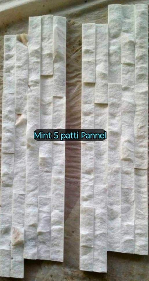 Mint 5 Patti Pannel Sandstone