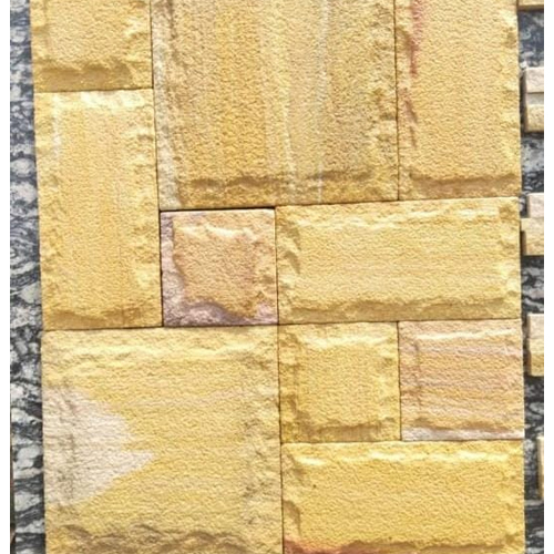 Teak Shot Blast Pattern Sandstone