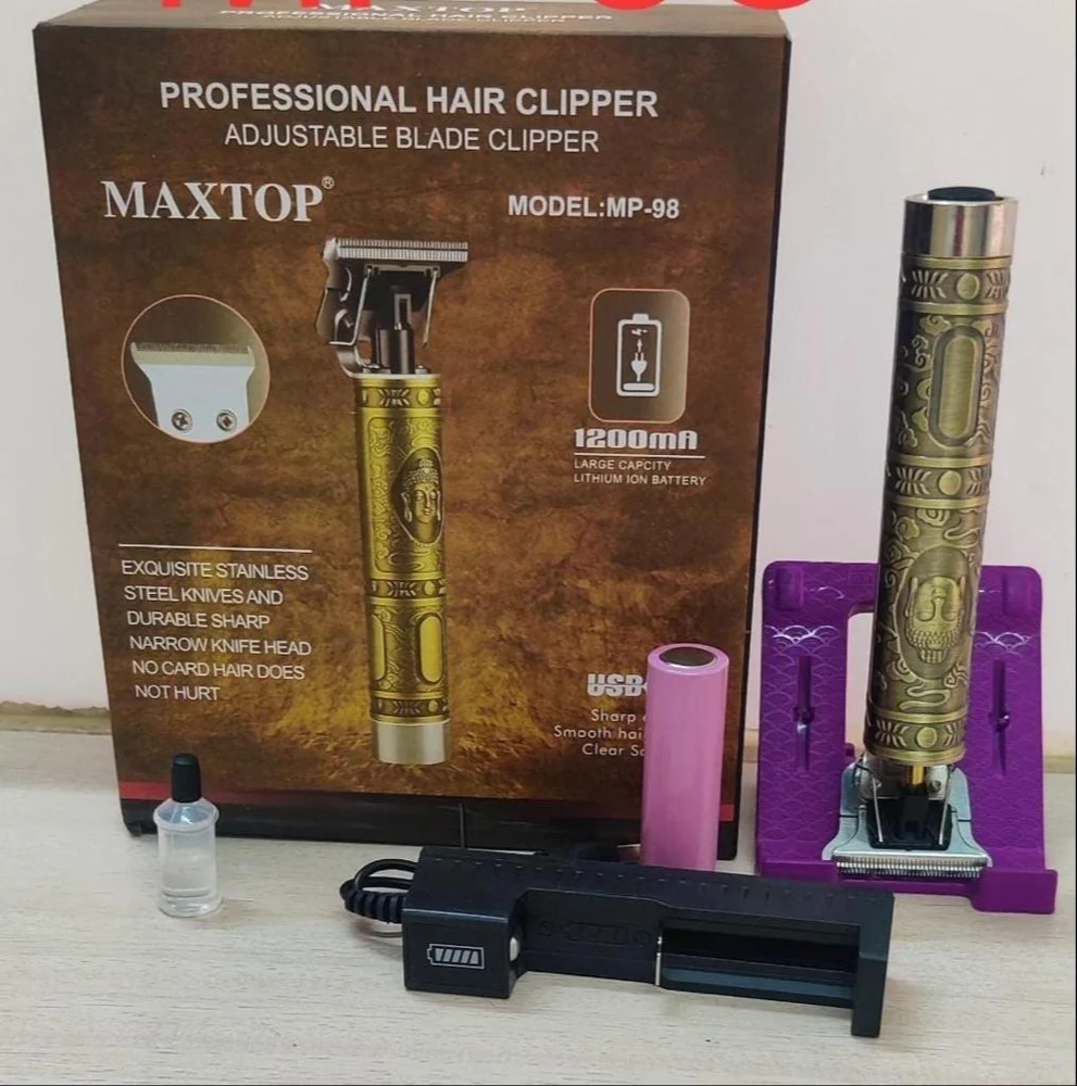 Rechargeable Buddha Trimmer