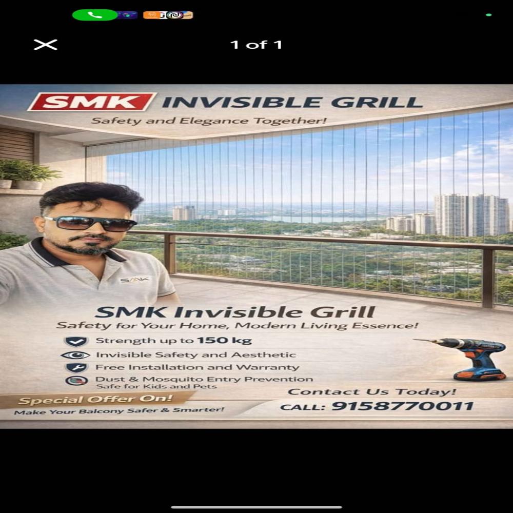 SMK INVISIBLE GRILL