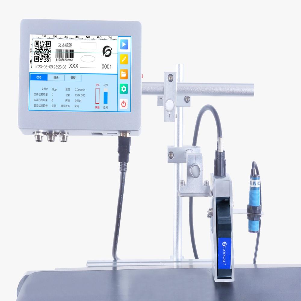 Batch And Price Coding Machine - Color: Silver