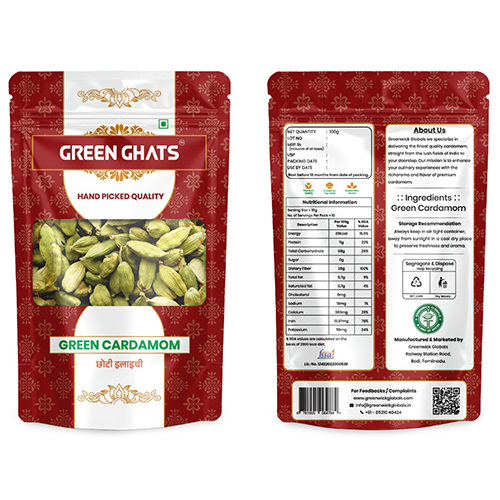 Green Cardamom