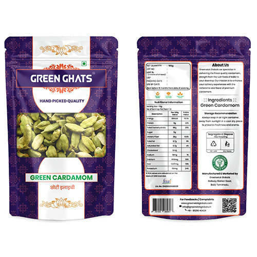 Green Cardamom