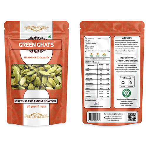 Green Cardamom Powder