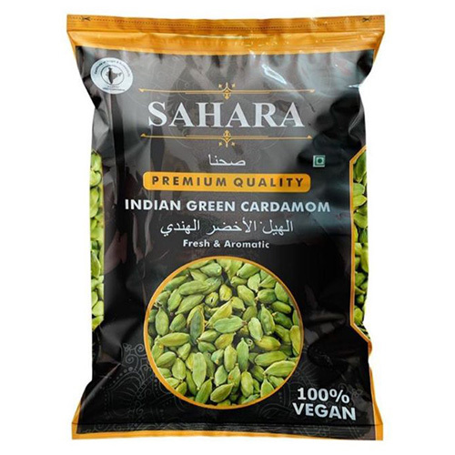Indian Green Cardamom