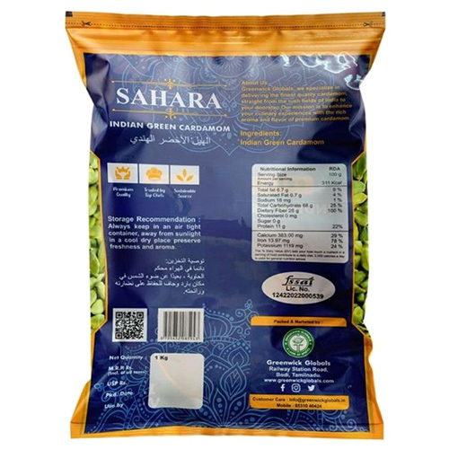 Premium Indian Green Cardamom