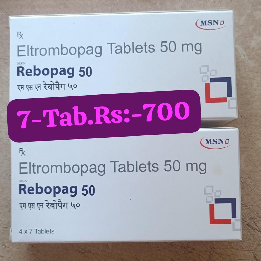 eltrombopag 50 mg rebopag
