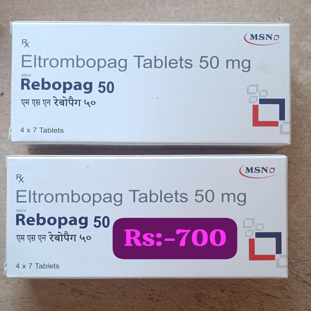 eltrombopag 50 mg rebopag