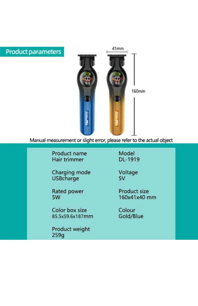 Daling Dl-1919 Trimmer - Automation Grade: No