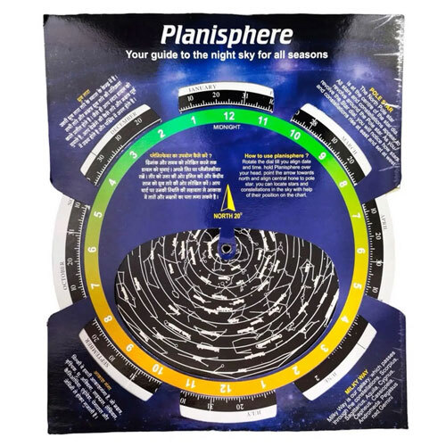 Planisphere chart