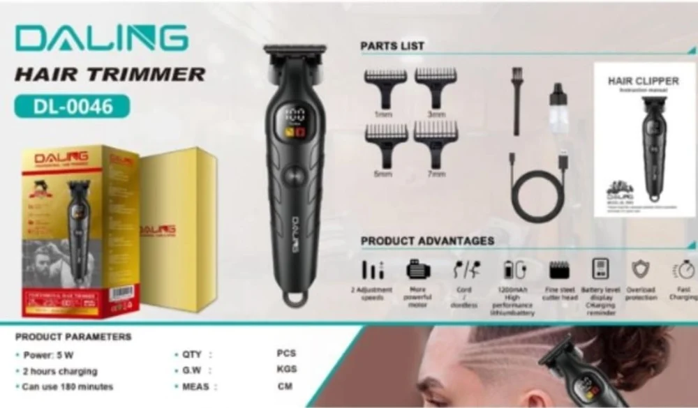 Daling DL-0046 Trimmer