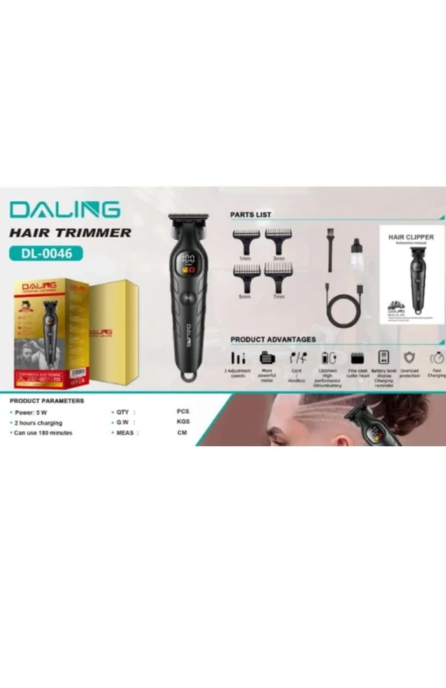 Daling DL-0046 Trimmer