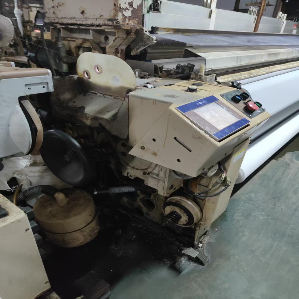 Weaving Machine