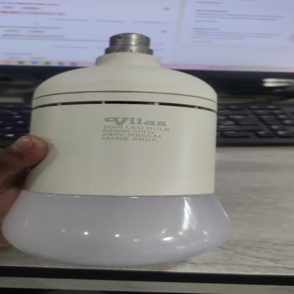 Led 50 W Bulb - Height: 9 Inch (In)
