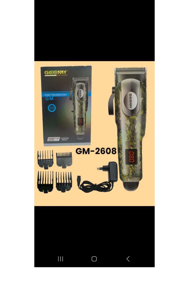 Gemei Hair Trimmer