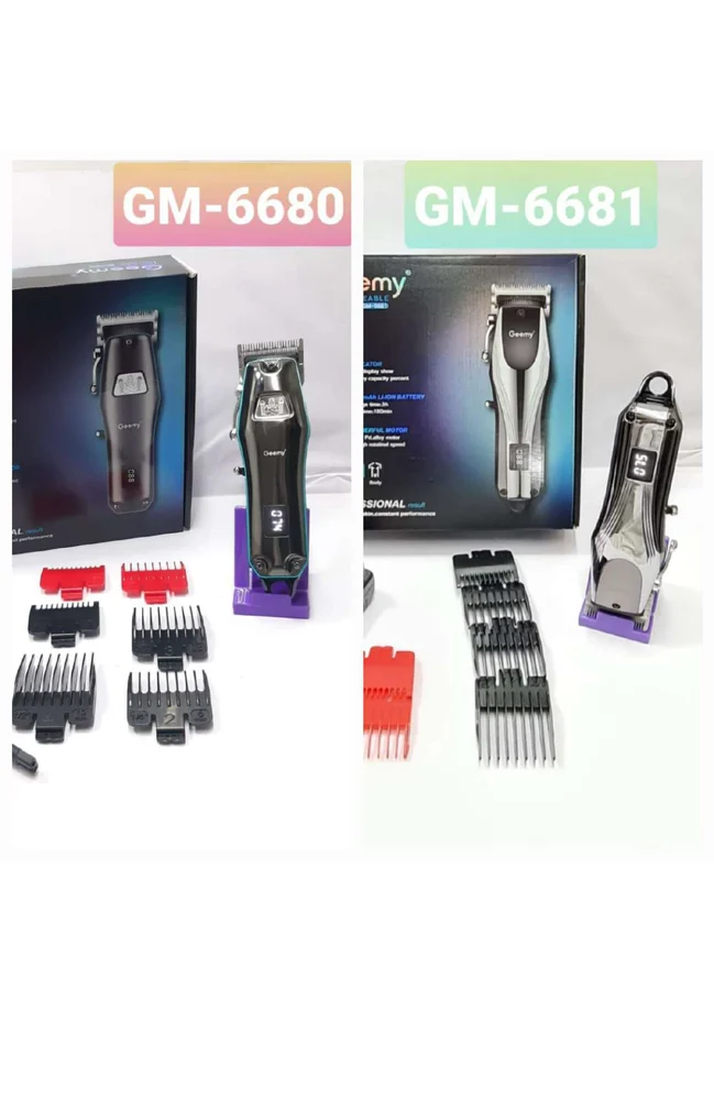 Gemei Hair Clippers GM-6681