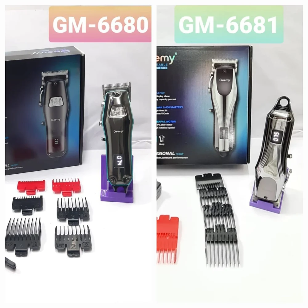 Gemei Hair Clippers GM-6681