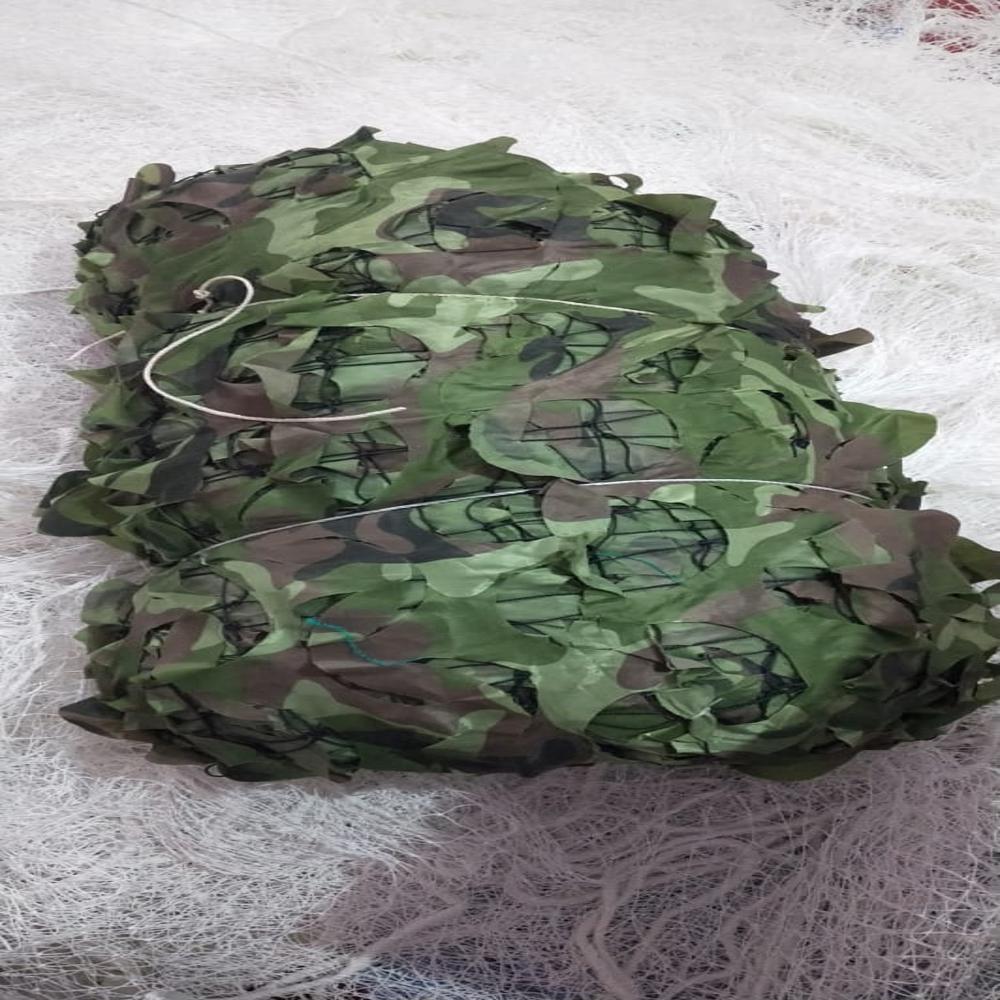 Army Net