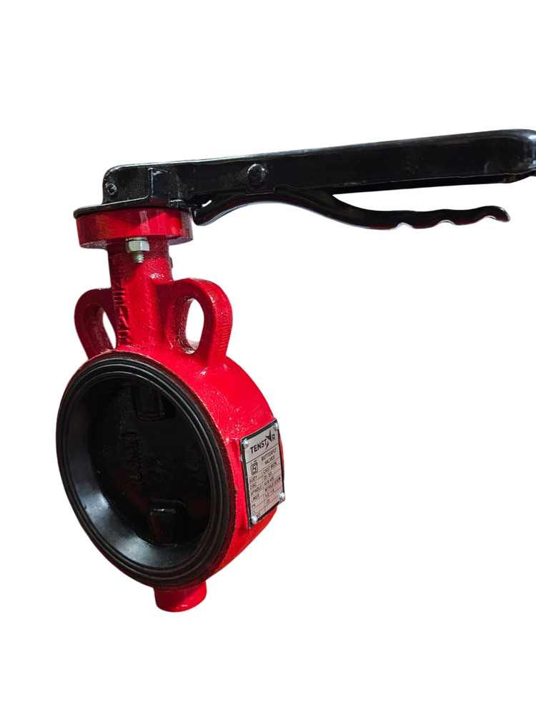 NRV Type Butterfly Valve