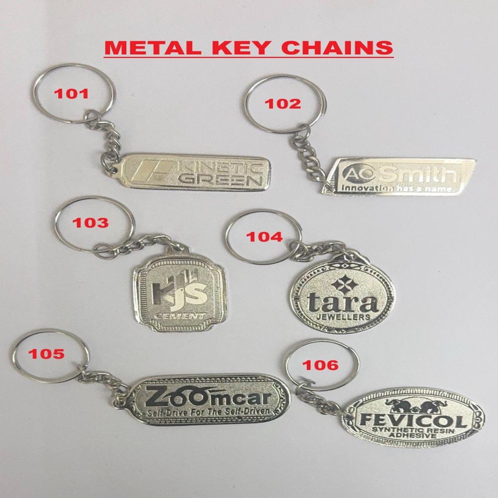 SILVER METAL KEYCHAIN