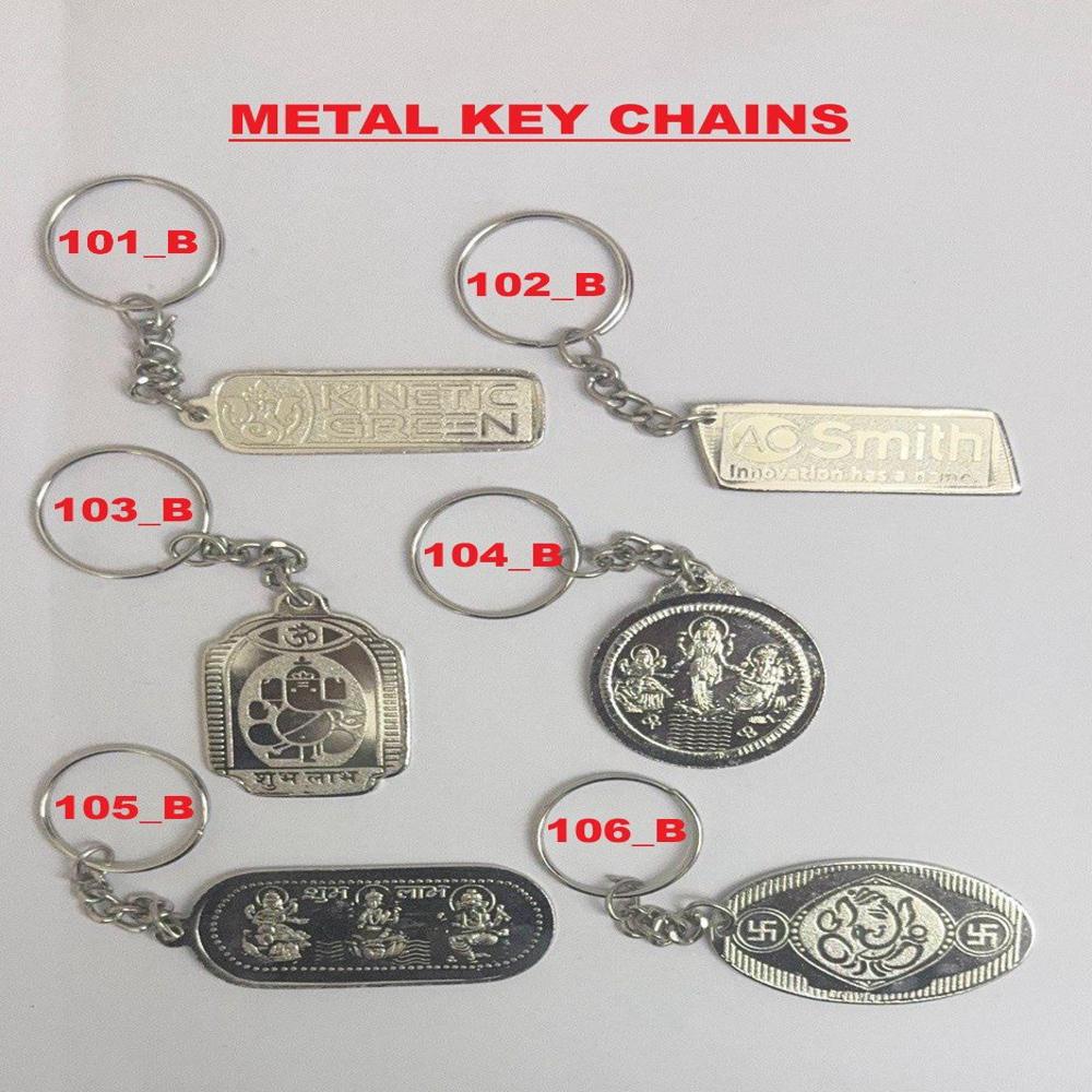 SILVER METAL KEYCHAIN