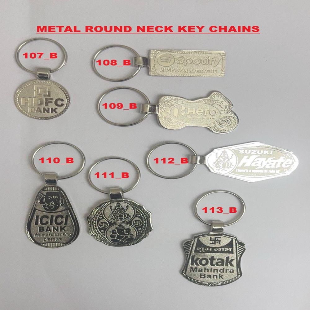 SILVER METAL KEYCHAIN