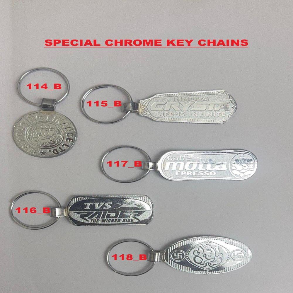 SILVER METAL KEYCHAIN