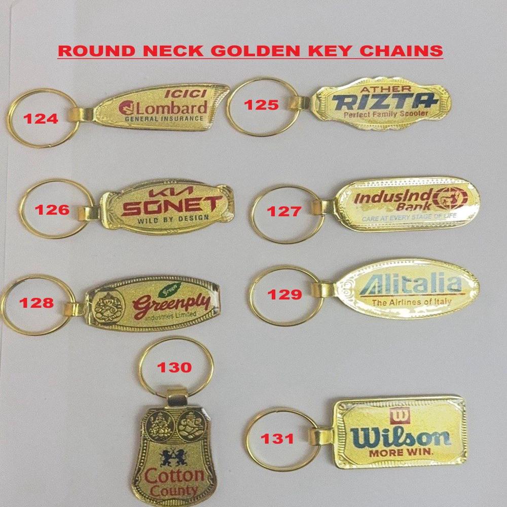 GOLDEN METAL KEYCHAIN