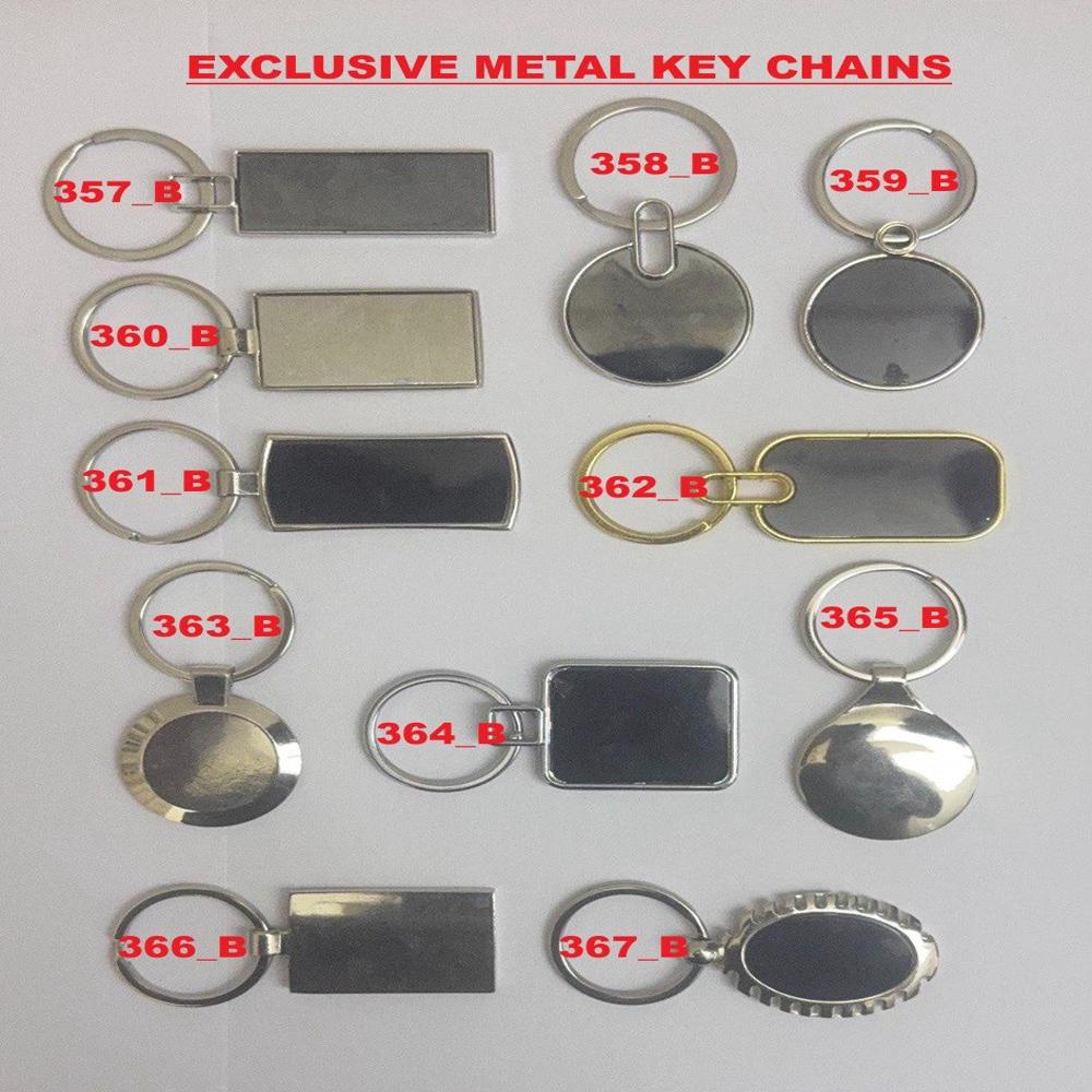 EXCLUSIVE METAL KEYCHAIN