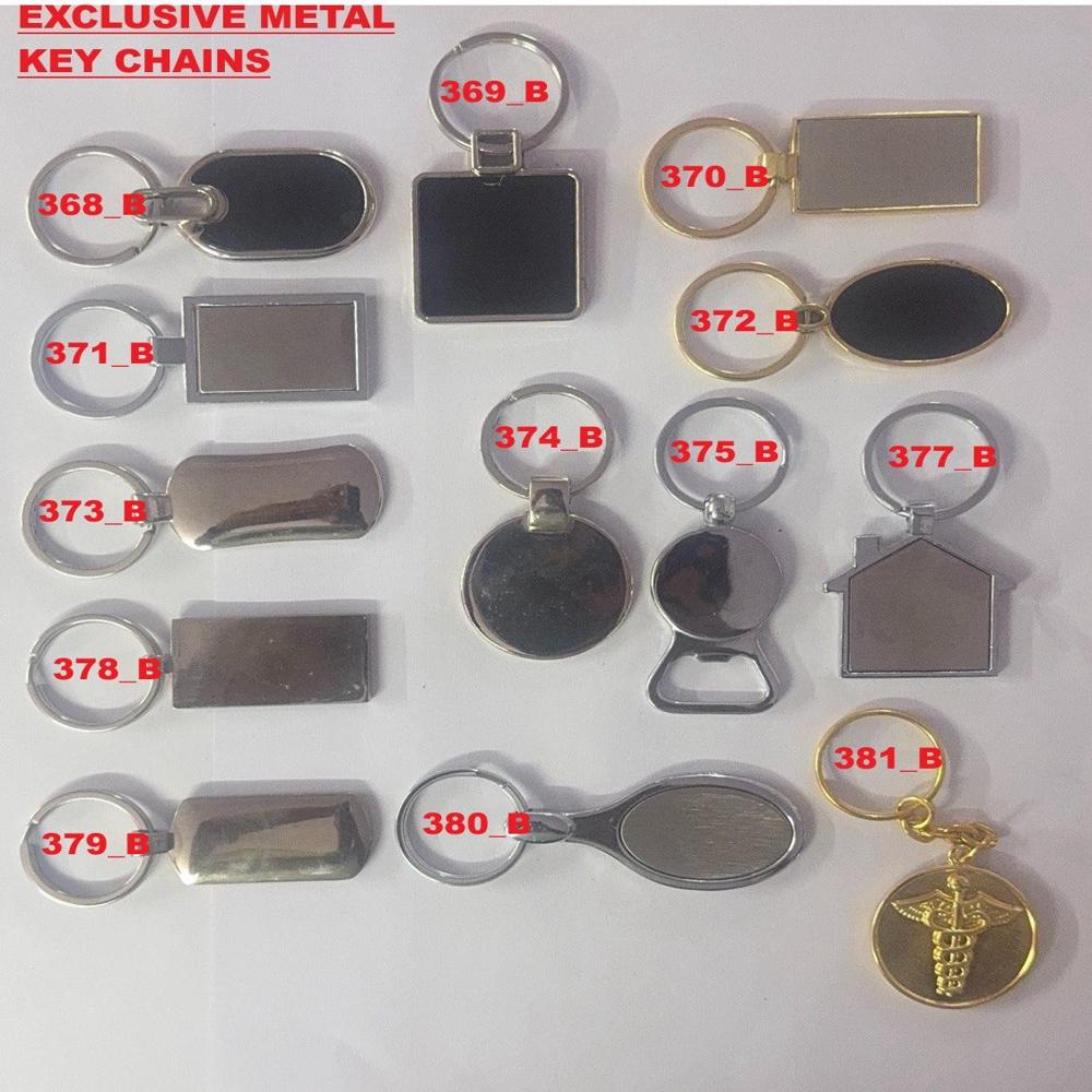 EXCLUSIVE METAL KEYCHAIN