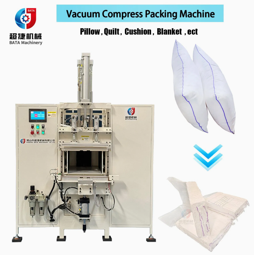 Cushion Pillow Compression Machine Duvet Quilt Vacuum Packing Compressing Machine for Comforter Press Packaging