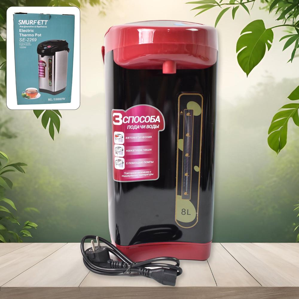 Stainless Steel Electric Airport Thermos Kettle Thermo Pot, Kettle (1000W / 8 Ltr.) - Color: Mix