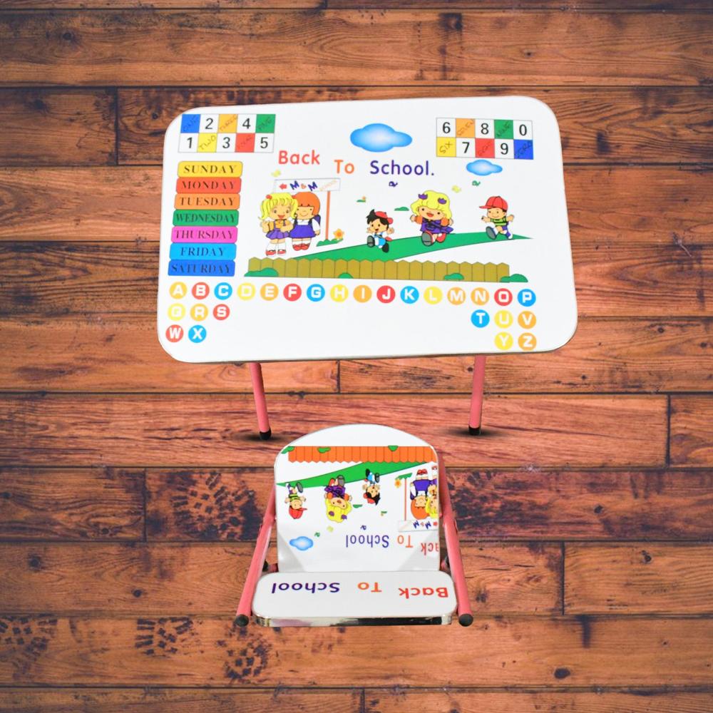 Multifunction Portable Foldable Study Table & Chair (2 Pc Set) - Color: Mix