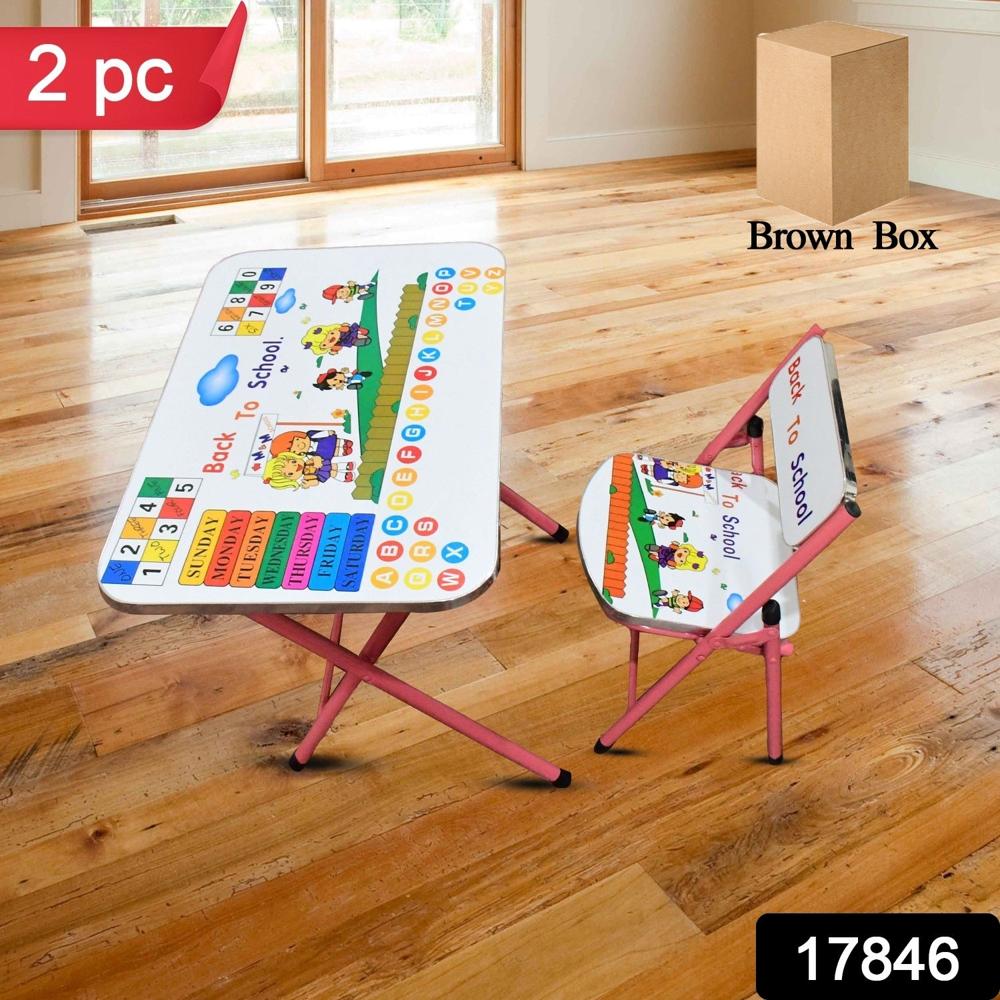 Multifunction Portable Foldable Study Table & Chair (2 Pc Set) - Color: Mix