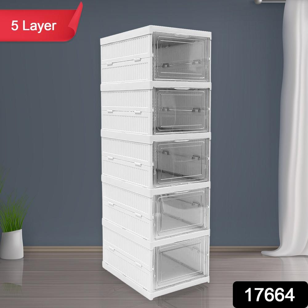 5-Layer Stackable Utility Cart Foldable Storage Organizer for Clothes & Home (1 Pc)