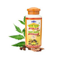 Herbal Dental Powder