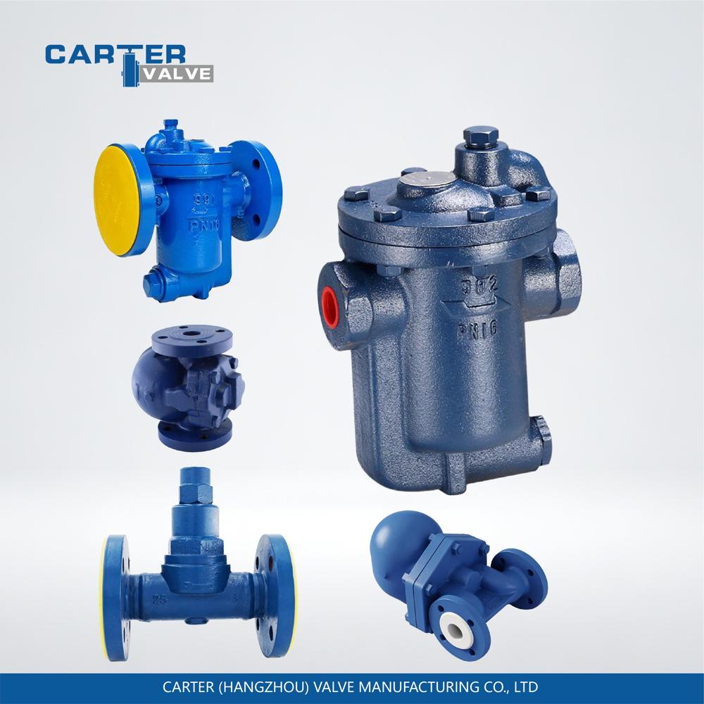 Free Floating Ball Type, Inverted Bucket Type, Constant Temperature Bimetallic Sheet, Thermal Power Type, Bellows Type, Disc Type, Drain Valve, Drain Valve