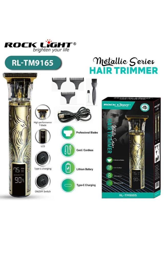 Rock Light Rl-Tm9165 Trimmer - Automation Grade: No