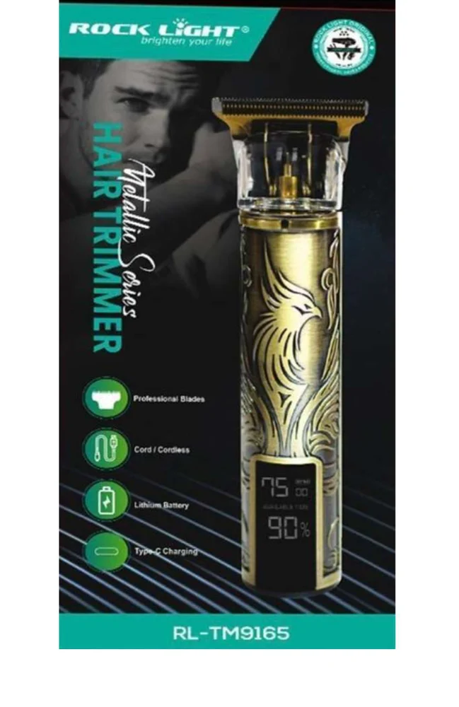 T-Blade, Low Noise, Quick Charge