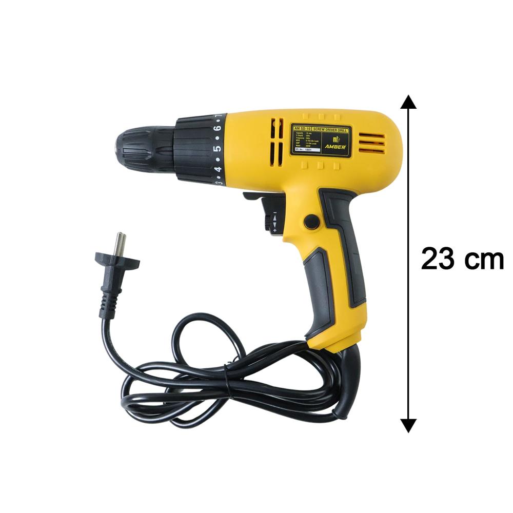 High Performance Electric Drill Machine 280w 1 Pc - Product Type: Industrial & Scientific