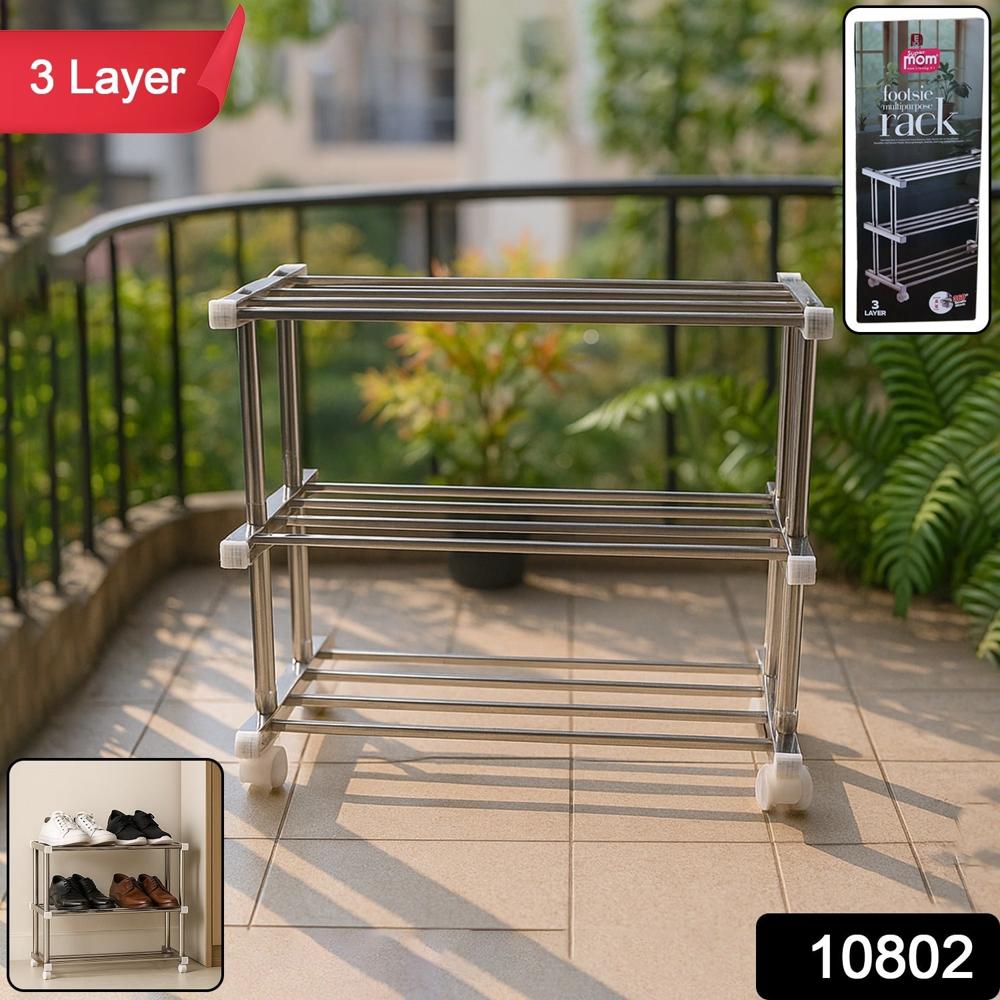 Supermom Stainless Steel Multipurpose Shoe & Storage Rack - (1 Pc) - Color: Mix