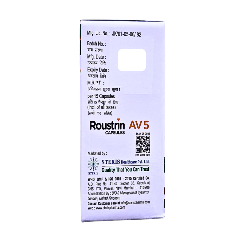 Aspirin 75 mg Gastro-Resistant And Rosuvastatin 5 mg Capsules