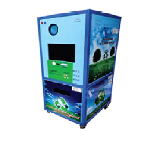 Pet Bottle Shredder - Application: Paper Cups