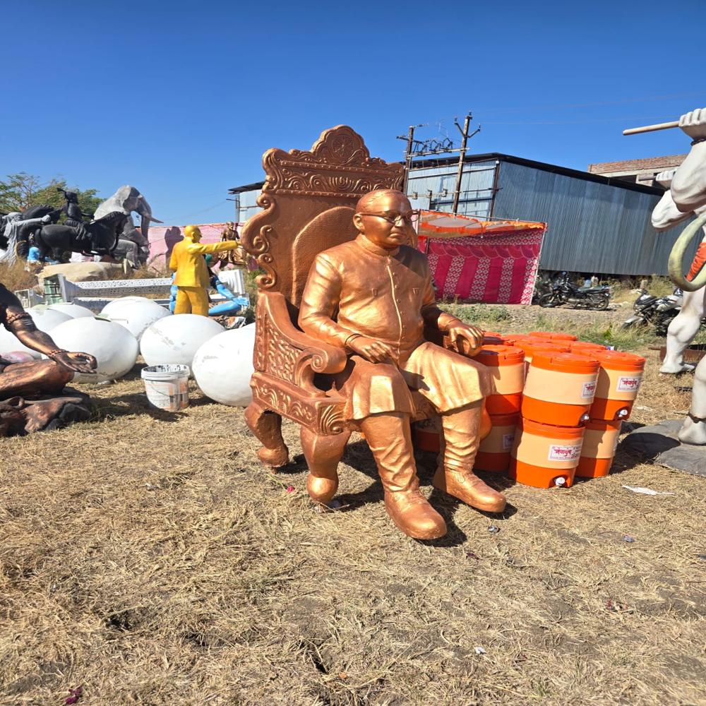 frp Dr. Babasaheb Ambedkar statue