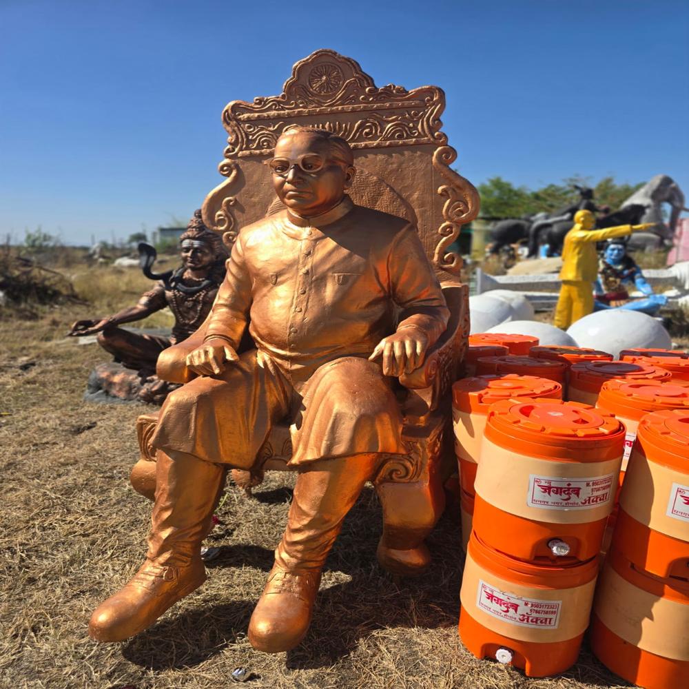 frp Dr. Babasaheb Ambedkar statue 